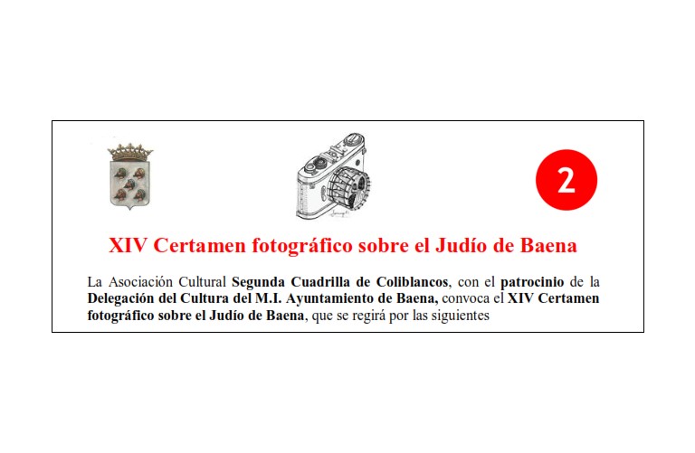 XIV Certamen Fotográfico sobre el Judío de Baena