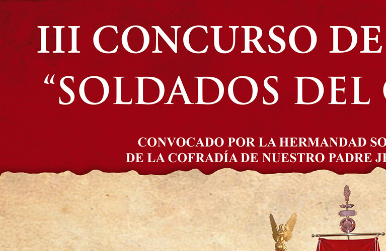 III Concurso de Fotografía "Soldados del Centurión" (2018)